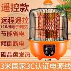 오븐발열판