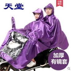 사이드미러천국