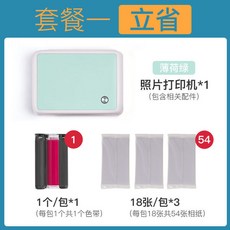 //상품명