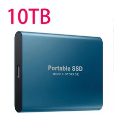 ssd16tb