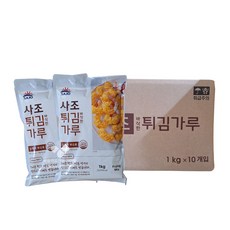 CJ제일제당 발효조미료2.5 25kg 대용량 바이오핵산2.5, 1개