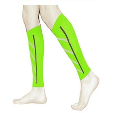 에너스킨타이즈