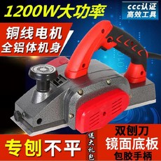 ca3c734d8d863c0720350da9db74634e9947ccdecf22f9e855e0784bba53.jpg