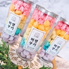 부산할로윈쿠키