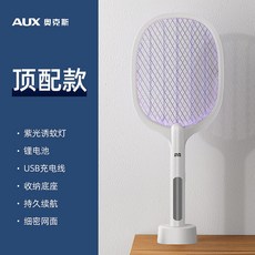 일우모기채