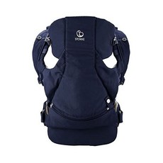 스토케마이케리어