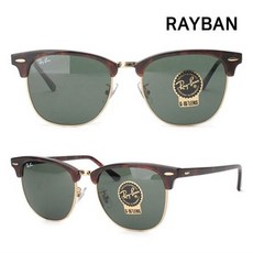 RAYBAN 레이밴 명품 선글라스 RB3016 W0366 49mm