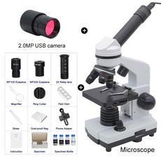 단안현미경램프