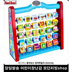 키즈언어공부