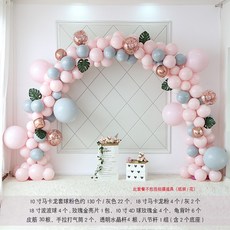 Mar.12 250번 마카롱 아치풍선 오픈장식 숍 생일파티 배경벽에 웨딩풍선 거치대 배치Z, 2_아치