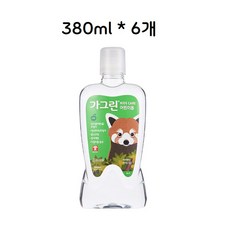 어린이가그린휴대용