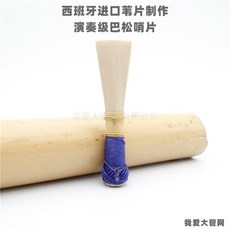 d14d7c841beb21367a63fabc88d2f04ef8082630d3c877afa3be9edb541f.jpg