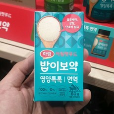 하림 하림 펫푸드 밥이보약 영양톡톡 면역 60g, 1개