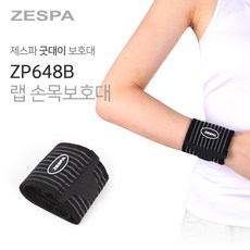 3d68a74502c055f814702a30451fe196bfe80e8672a7f6b701e4f0076293.jpg