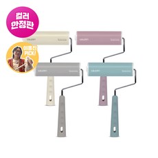 바우젠롤클리너