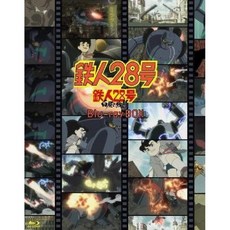 블루자이언트블루레이한정판 TOP01