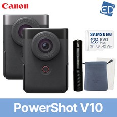[캐논 정품] Vlog 카메라 파워샷 V10 +배터리그립+전용파우치+삼성128메모리+포켓융/ED