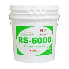 507acd91a14632b1c2ebb9c7c007dd2a6d44246af8aaf8d9b8937916e705.jpg