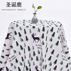 7e852a68a5b9c20c9a43185612262720383a7ae9dcc371ad1672a4317dc1.jpg
