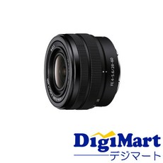 sel2860