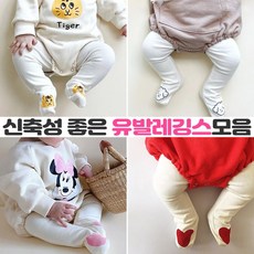 돌여아타이즈