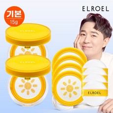 엘로엘lx