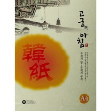 216bb537e0c49c0a142c9d5f7994796e6c321aaf5b54f1905dbbc1a4cbc2.jpg