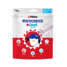 야구기미패치