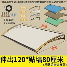 가정용25평에어컨