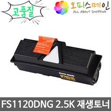 //상품명