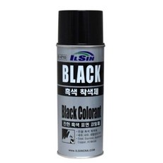 일신 IS-4710 흑색 착색제 420ml 블랙 코트 흑색 무광 내열 페인트 차량 도색 머플러 휠 난로 코팅제, 4개
