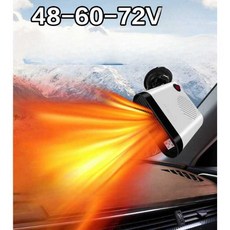 전기 자동차 히터 삼륜 사륜 전기차 난방 성에 제거 48V 60V 72V, B 480W 배터리 주전원 연결