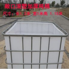 2be4da7b90dcb4689c177143d51f16e7a424b0f30c1feeea372c72653916.jpg
