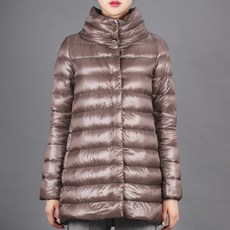 에르노아멜리아