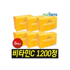 뉴메이트nf5000
