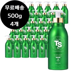 ts골드플러스샴푸