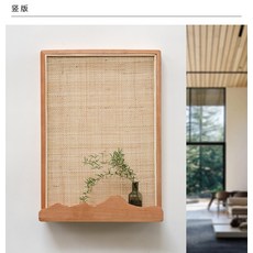 라탄배전함집커버