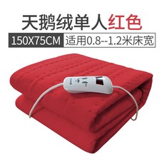 d89ee1cede9c1e80752de892cae9ec33031bb206f252e9d72850de40ff77.jpg
