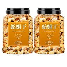 말린 바지락 신선한 69년된 고기 큰 꽃 바지락 건조식품 모래가 없는 제품, 2개