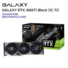 갤럭시3070ti