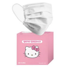 프로월드컵마스크