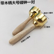 우드블럭악기리듬악기셋트