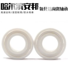 59c732ec4b29f64f5e724dc5d851c09571aac73722caca93ed5fb5aad743.jpg