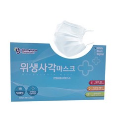건영크린텍 정품 100% 사각 비말차단마스크 KF-AD 대형 50매입 1박스