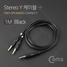 rg316케이블