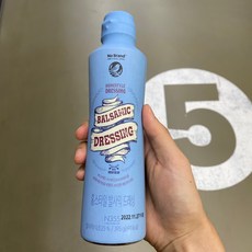 노브랜드발사믹