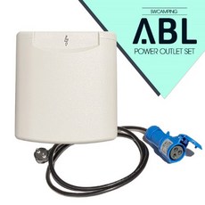 ABL 파워 아울렛(외부전원인입구)+케이블 세트-화이트