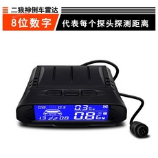 8dd6703a50aad51ae6667a26333d029eae878bbeac390e2cc19dfa8459c6.jpg