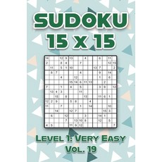 1,000 + Mega sudoku killer 8x8: Logic puzzles hard - extreme levels  (Paperback)