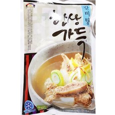 ae6e045ce0a6f80a1b29a3aca78adc3a43eae1db8a65ea417f7a56b50eaf.jpg